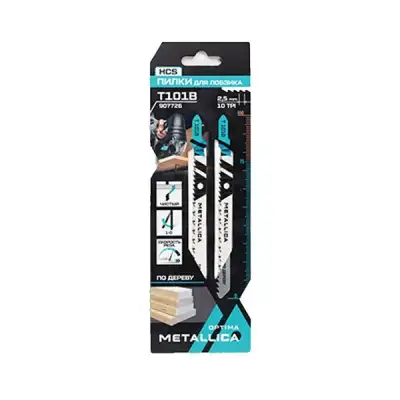 Пилки д/лобзика METALLICA Optima T101B, 100/75мм шаг 2,5мм, HCS чистый рез, по дереву 2шт наличный и безналичный расчет