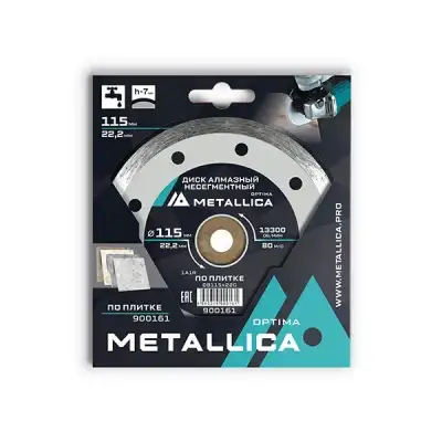 Диск алмазный несегментный METALLICA Optima 115x22,2 мм, H=7 мм по плитке В кор. наличный и безналичный расчет