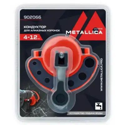 Кондуктор пласт. METALLICA Optima для коронок алмазных 4-12 мм, с присоской и подачей воды наличный и безналичный расчет