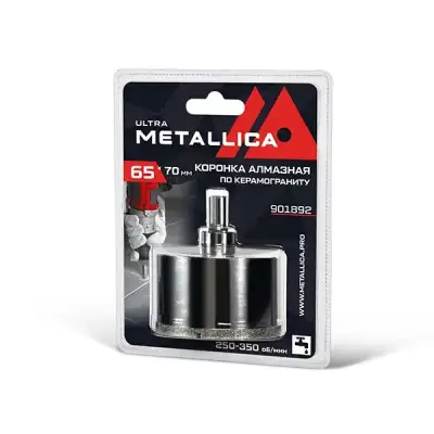 Коронка алмазная METALLICA Ultra 65х70 мм, #46, с сверлом, по керамограниту, плитке, в блистере. наличный и безналичный расчет