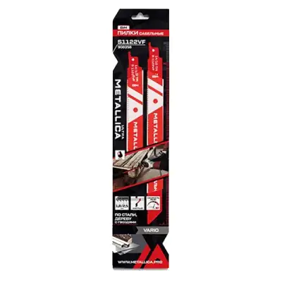 Пилки сабельные METALLICA Ultra S1122VF 225/200мм шаг 1,8/2,6мм, BiM Vario, универсальная 2шт наличный и безналичный расчет