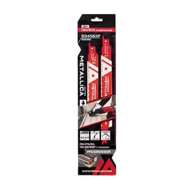 Пилки сабельные METALLICA Ultra S3456XF 200/175мм шаг 2,1-4,3мм, BiM Progressor, универсальная 2шт наличный и безналичный расчет