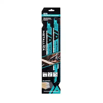 Пилки сабельные METALLICA Optima S1531L 240/215мм шаг 5мм, HCS по дереву 2шт наличный и безналичный расчет