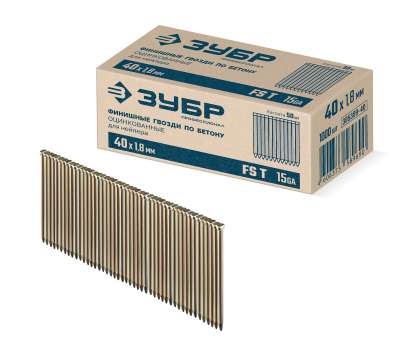 ЗУБР FST 40 х 1.8 мм, финишные гвозди по бетону оцинкованные, калибр 15GA, 1000 шт (305389-40) наличный и безналичный расчет