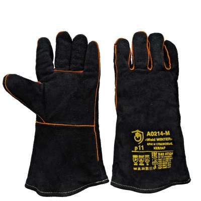 Краги спилковые, иск.мех 