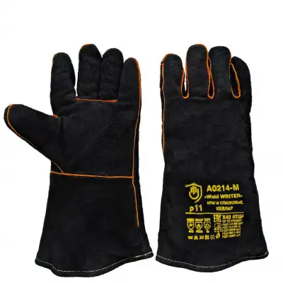 Краги спилковые, иск.мех 