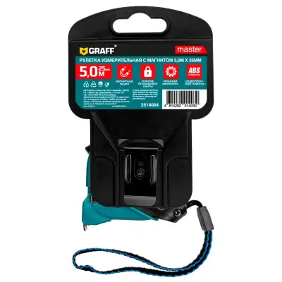 Рулетка измерительная с магнитом 5м х 25мм Master GRAFF наличный и безналичный расчет