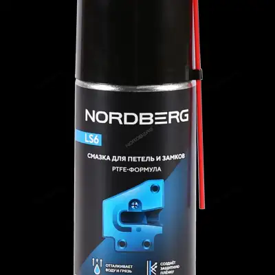 NORDBERG LS6-210 наличный и безналичный расчет