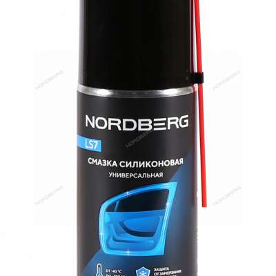 NORDBERG LS7-210 наличный и безналичный расчет