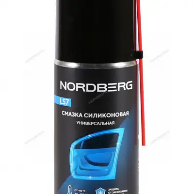 NORDBERG LS7-210 наличный и безналичный расчет