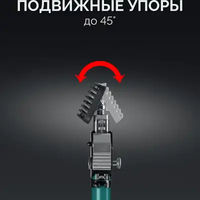 KRAFTOOL SUP-2, 101 - 177 см, телескопический распор (32223) наличный и безналичный расчет