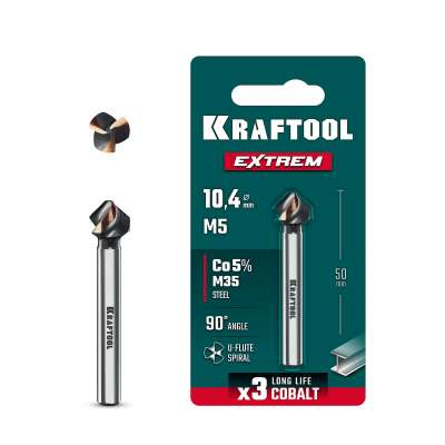 KRAFTOOL EXTREME Со5-А, d 10.4 х 50 мм, сталь M35, U-образная спираль, для раззенковки М5, Конусный зенкер (29734-5) наличный и безналичный расчет