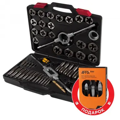 МАСТАК 351-00051CP наличный и безналичный расчет