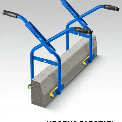 ЗУБР 0-300 мм, 200кг, захват бордюрный (37560) наличный и безналичный расчет