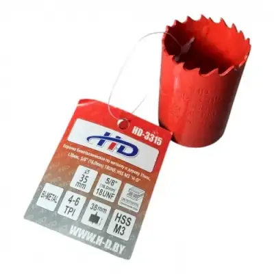 Коронка биметаллическая по металлу и дереву 35мм., L38мм., 5/8"-18UNF, HSS M3 "H-D" наличный и безналичный расчет