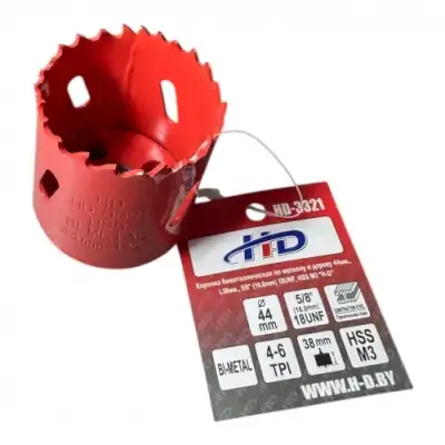 Коронка биметаллическая по металлу и дереву 44мм., L38мм., 5/8"-18UNF, HSS M3 "H-D" наличный и безналичный расчет