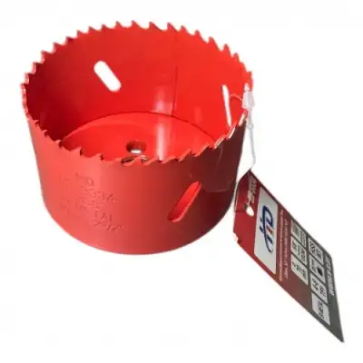 Коронка биметаллическая по металлу и дереву 70мм., L38мм., 5/8"-18UNF, HSS M3 "H-D" наличный и безналичный расчет