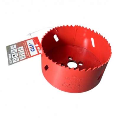 Коронка биметаллическая по металлу и дереву 89мм., L38мм., 5/8"-18UNF, HSS M3 "H-D" наличный и безналичный расчет