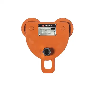 Тележка для тали  холостая  1 т GCT наличный и безналичный расчет