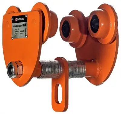 Тележка для тали  холостая  3 т СибТаль наличный и безналичный расчет