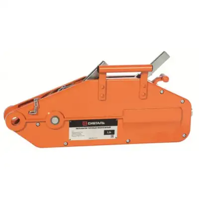 Лебедка МТМ 0,8 т 20 м | Монтажно тяговый механизм СибТаль наличный и безналичный расчет