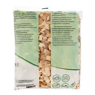 Щепа яблоневая для копчения, Camping Palisad наличный и безналичный расчет