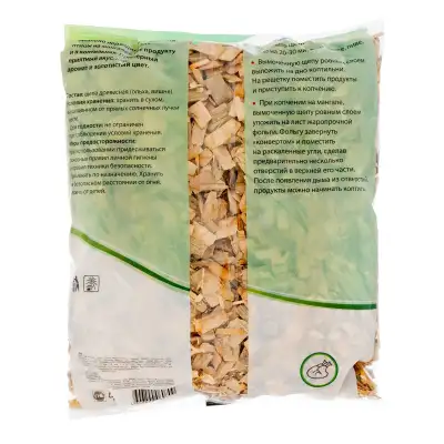 Щепа для копчения птицы ольха + вишня, Camping Palisad наличный и безналичный расчет