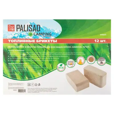 Топливные брикеты, 12 брикетов, 10 кг Camping Palisad наличный и безналичный расчет