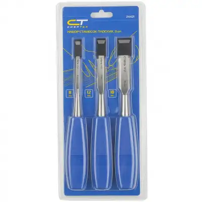 Набор стамесок плоских, 3 шт, 8-12-18 мм Сибртех наличный и безналичный расчет