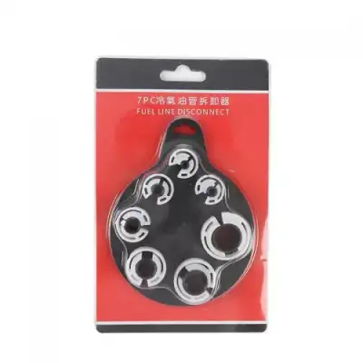 Набор приспособлений для рассоединения топливопроводов и кондиционеров 7пр. "H-D" наличный и безналичный расчет