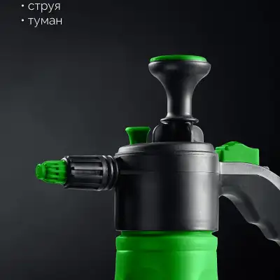 РОСТОК РП-1, 1 л, ручной, колба из полиэтилена, помповый опрыскиватель (425071) наличный и безналичный расчет