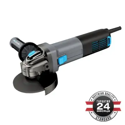 Угловая шлифовальная машина RÖGEL, 950 Вт, 0-11000 об/мин, бронированный ротор, рег. оборотов, диск 125 мм наличный и безналичный расчет