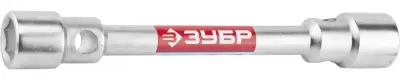 ЗУБР 30 х 32 мм, торцовый баллонный ключ (27180-30-32) наличный и безналичный расчет