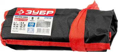 ЗУБР 9 предм., 6 - 22 мм, набор торцовых трубчатых ключей (27162-H9) наличный и безналичный расчет