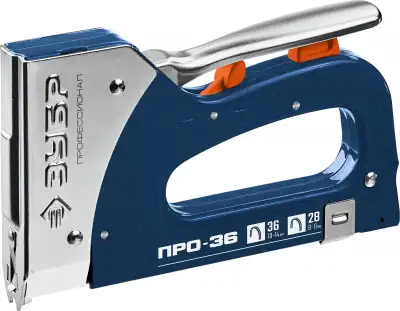 ЗУБР Про-36, скобы тип 36/28, кабельный рессорный степлер (31580) наличный и безналичный расчет