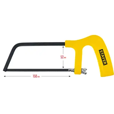 STAYER ножовка-мини по металлу (1561) наличный и безналичный расчет