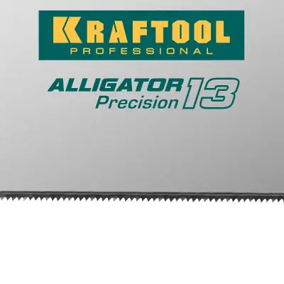 KRAFTOOL Alligator Precision 13, 500 мм, ножовка для точного реза (15225-50) наличный и безналичный расчет