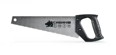 СИБИН ТУЛБОКС 300 мм, компактная ножовка по дереву (15053-30) наличный и безналичный расчет