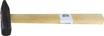 СИБИН 500 г, слесарный молоток (20045-05) наличный и безналичный расчет