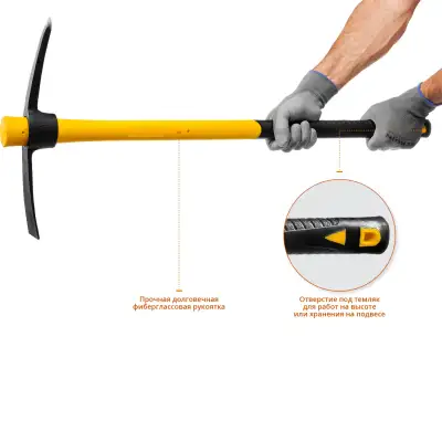 STAYER 1000 г, кирка, Professional (20179-10) наличный и безналичный расчет