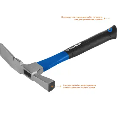 ЗУБР МК-Ф, 600 г, молоток каменщика, Профессионал (20163) наличный и безналичный расчет