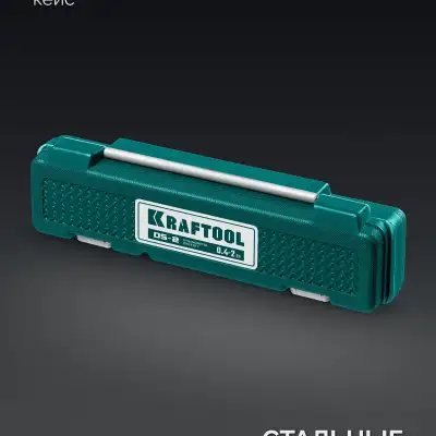 KRAFTOOL DS-2 0.4-2 Нм, динамометрическая отвертка (64034) наличный и безналичный расчет