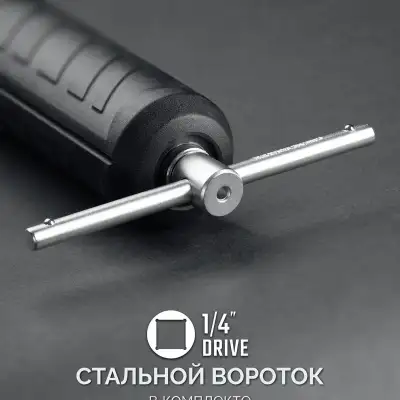 KRAFTOOL DS-10 1-10 Нм, динамометрическая отвертка (64037) наличный и безналичный расчет