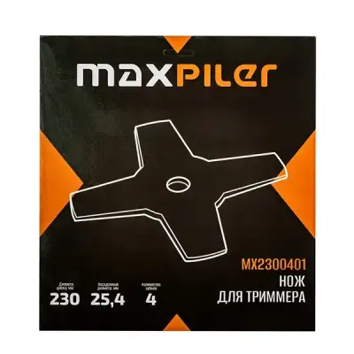 Нож для триммеров MAXPILER, 4-х лопастной 230х25,4х1,4 мм, 4T наличный и безналичный расчет