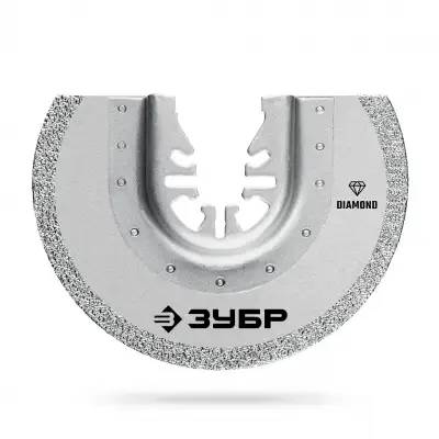 ЗУБР DIAMOND 85x2.0 мм полотно пильное с алмазным зерном Р50: керамика, бетон, кирпич, UniLock (15554-85) наличный и безналичный расчет