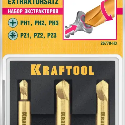 KRAFTOOL 3 шт, набор экстракторов поврежденного крепежа (26770-H3) наличный и безналичный расчет