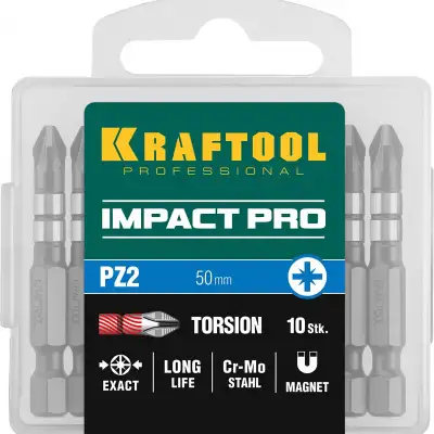 KRAFTOOL Impact PZ2, 50 мм, 10 шт, ударные биты (26193-2-50-S10) наличный и безналичный расчет