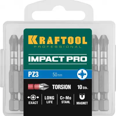KRAFTOOL Impact PZ3, 50 мм, 10 шт, ударные биты (26193-3-50-S10) наличный и безналичный расчет