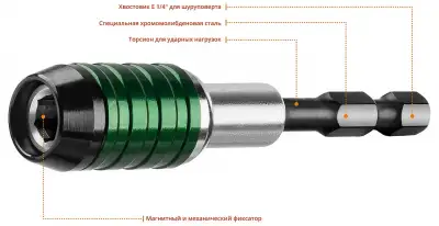 KRAFTOOL 60 мм, торсионный адаптер для бит для ударных шуруповертов (26803-60) наличный и безналичный расчет