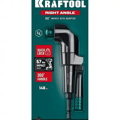 KRAFTOOL RIGHT ANGLE, 140 мм, угловая ударная насадка (26767) наличный и безналичный расчет